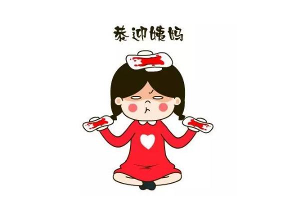 月經不調去醫(yī)院檢查哪幾項 月經不調的危害有哪些