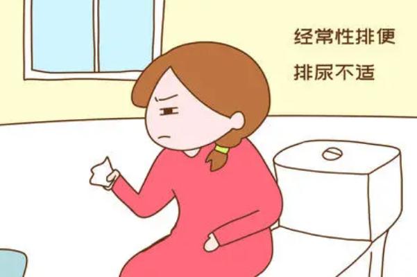 月經不調去醫(yī)院檢查哪幾項 月經不調的危害有哪些