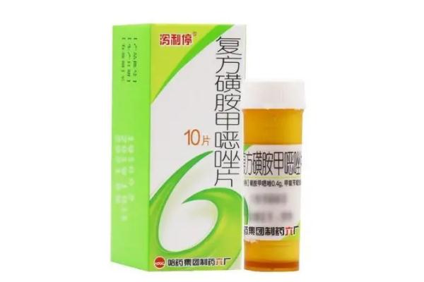 瀉立?？梢钥崭钩詥?瀉立?？梢院染茊?><p>瀉立停可以空腹吃嗎 瀉立?？梢院染茊?/p> </a></li>
<li><a href=