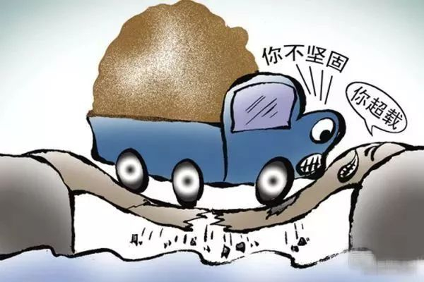 車(chē)輛超載怎么計(jì)算的 車(chē)輛超載怎么處罰規(guī)定