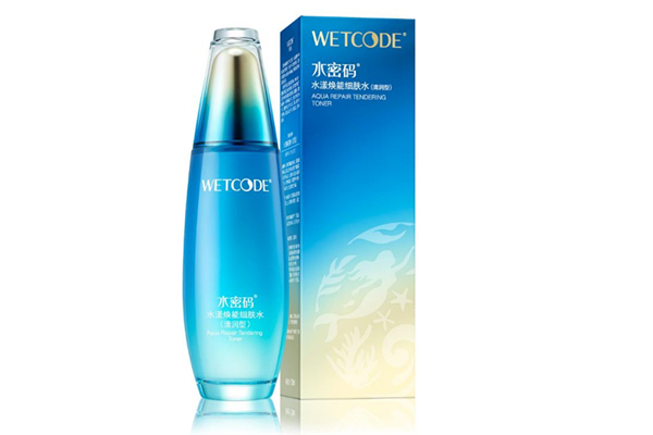 水密碼護膚品使用順序 水密碼護膚品適合學生用嗎