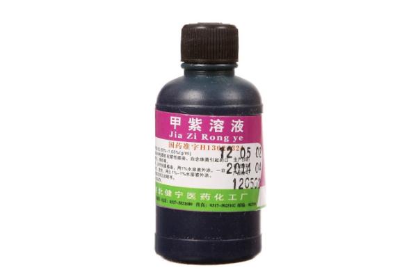 紫藥水可以用口腔里嗎 紫藥水可以和碘伏一起用嗎