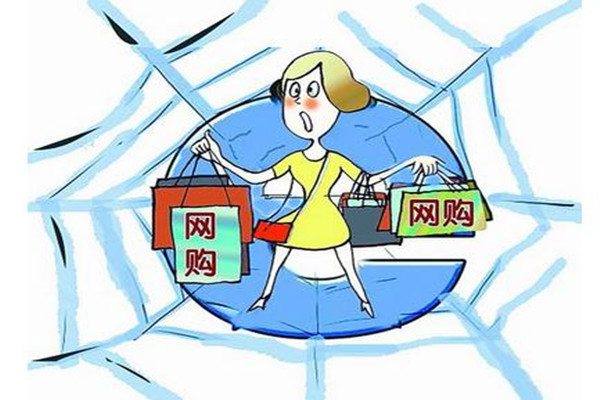 網(wǎng)購(gòu)?fù)思儇浄阜▎?女子網(wǎng)購(gòu)32次買(mǎi)真貨退假貨被抓