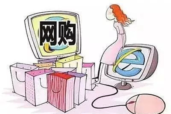 網(wǎng)購(gòu)?fù)思儇浄阜▎?女子網(wǎng)購(gòu)32次買(mǎi)真貨退假貨被抓