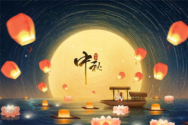 中秋節(jié)有什么電影上映 中秋節(jié)有過(guò)節(jié)費(fèi)嗎