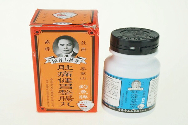 整腸丸可以治便秘嗎 整腸丸可以調理腸胃嗎