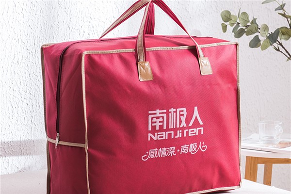 南極人這個(gè)牌子怎么樣 南極人是哪個(gè)國家的品牌
