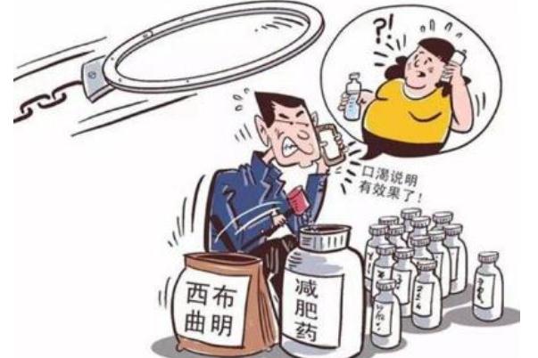 食品安全標(biāo)準(zhǔn)是什么的標(biāo)準(zhǔn) 食品安全投訴舉報(bào)電話(huà)是多少
