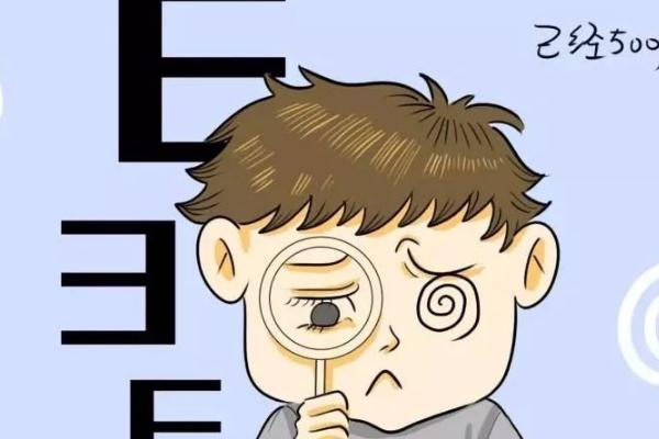 兒童近視可以矯正過來(lái)嗎 兒童近視掛什么科