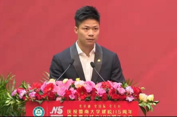 983大學(xué)是什么意思 蘇炳添說(shuō)很開(kāi)心讓母校成為983大學(xué)