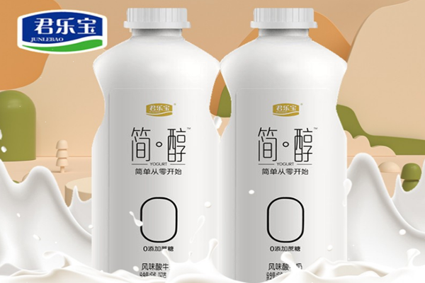 君樂寶簡醇酸奶的熱量 君樂寶簡醇酸奶會(huì)胖嗎