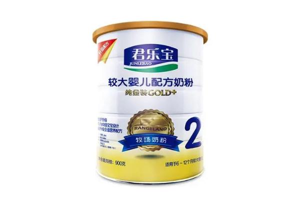 君樂寶奶粉是進(jìn)口的還是國(guó)產(chǎn)的 君樂寶至臻和樂臻奶粉有什么區(qū)別