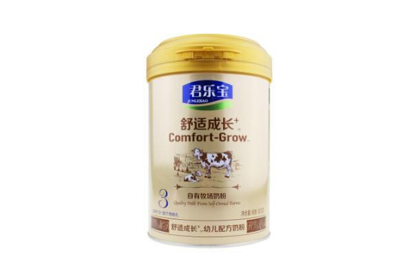 君樂寶奶粉是進(jìn)口的還是國(guó)產(chǎn)的 君樂寶至臻和樂臻奶粉有什么區(qū)別