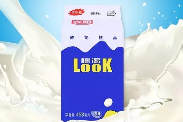光明酸奶?？视袪I(yíng)養(yǎng)嗎 喝光明酸牛奶的最佳時(shí)間
