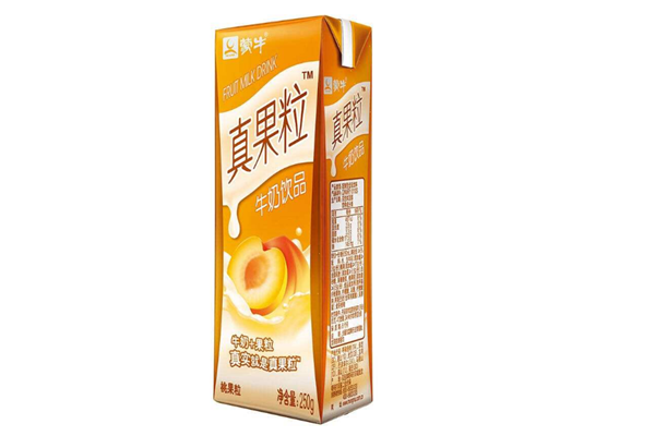 真果?？梢杂梦⒉t加熱嗎 真果粒孕婦可以喝嗎