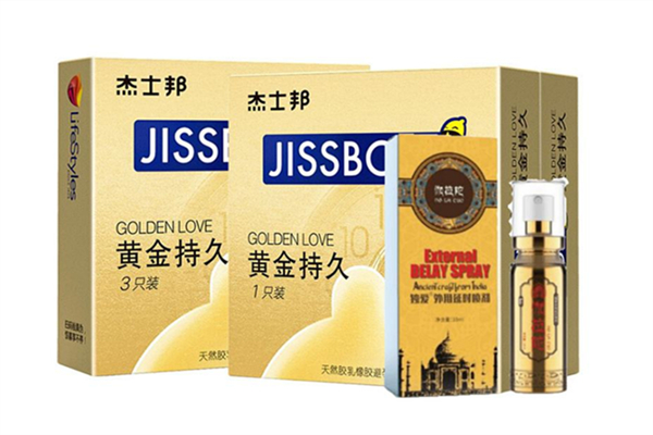 杰士邦延時(shí)噴劑噴多少 杰士邦延時(shí)噴劑使用說明