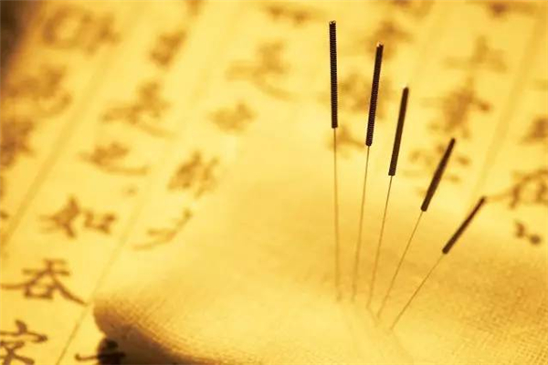 針灸后腫脹疼痛正常嗎 針灸后渾身無(wú)力怎么回事