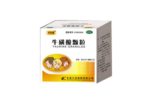?；撬犷w粒要吃幾天 ?；撬犷w粒有抗病毒的作用嗎