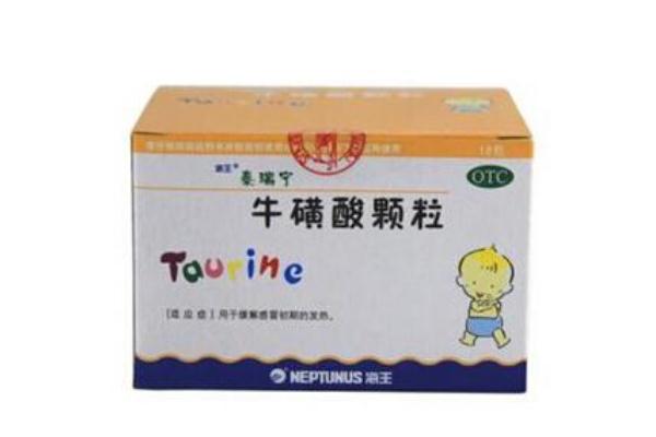 ?；撬犷w粒的作用與功效 牛磺酸顆粒是退燒藥嗎