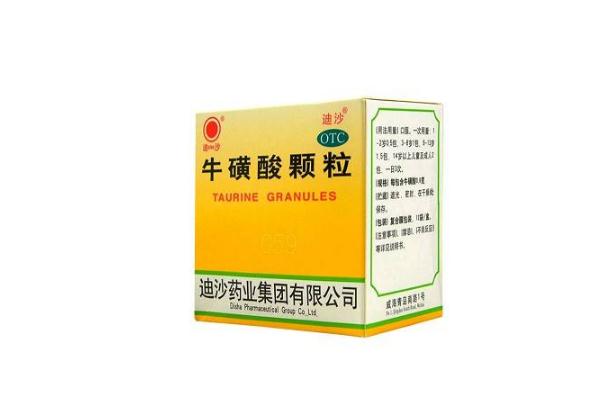 牛磺酸顆粒的作用與功效 ?；撬犷w粒是退燒藥嗎