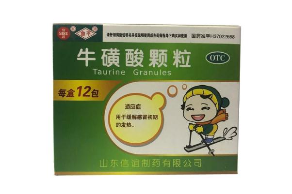 ?；撬犷w粒要吃幾天 牛磺酸顆粒有抗病毒的作用嗎