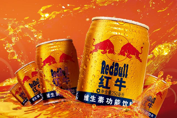 紅?？梢钥崭购葐?紅牛可以加熱喝嗎