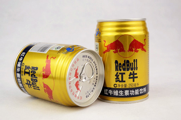 紅?？梢蕴焯旌葐?紅?？梢越饩茊?></a>
<p class=