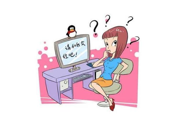 談戀愛(ài)被騙了錢(qián)能報(bào)警嗎 廣州28歲女子戀愛(ài)1年被騙近千萬(wàn)