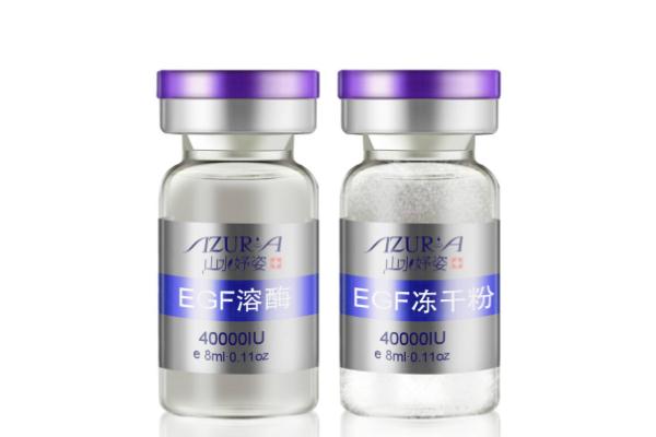 凍干粉會(huì)過(guò)期嗎 凍干粉和精華液哪個(gè)好