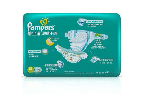 幫寶適紙尿褲有幾個碼數 幫寶適紙尿褲s碼適合多大寶寶
