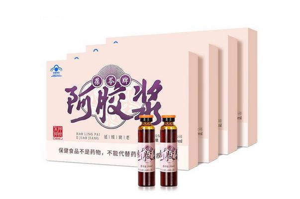 阿膠漿有保質期嗎 阿膠漿過期了還能喝嗎