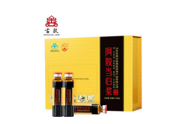 阿膠漿有保質期嗎 阿膠漿過期了還能喝嗎