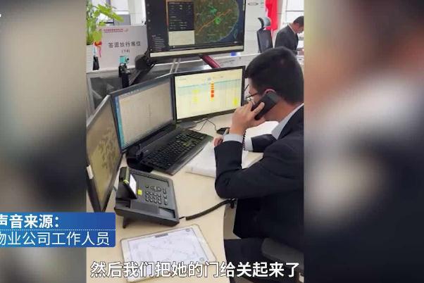 航班起飛后乘客求助稱家中燃氣忘關(guān) 燃氣沒關(guān)會爆炸嗎
