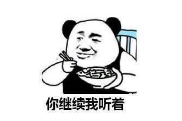 冤種姐妹是什么意思網(wǎng)絡(luò)用語(yǔ) 網(wǎng)絡(luò)用語(yǔ)by是什么意思