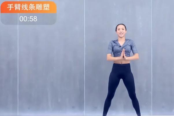 堅(jiān)持跳減肥操真的可以減肥嗎 堅(jiān)持跳減肥操多久才掉稱(chēng)呢