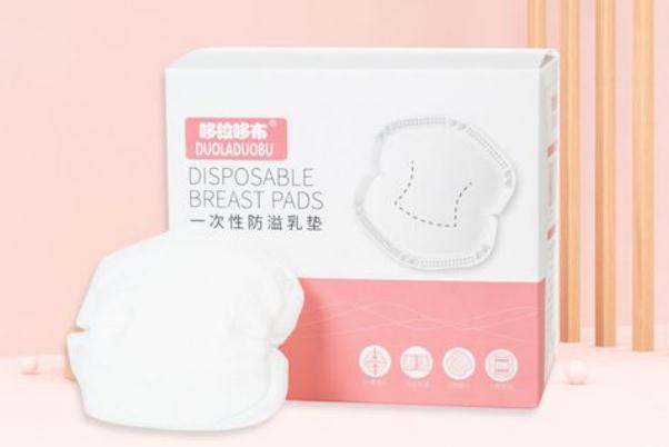 防溢乳墊要準(zhǔn)備多少片 溢乳墊要用多長時間