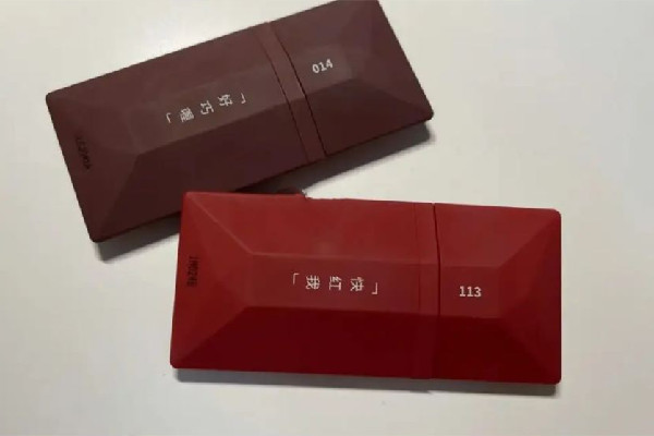 完美日記名片唇釉真假區(qū)別 完美日記名片唇釉會掉色嗎