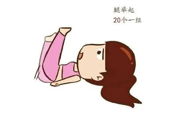 積玉橋嬌詩尼亞經(jīng)絡減肥養(yǎng)生肩頸連鎖店塑形效果好嗎 塑形和減脂有什么區(qū)別