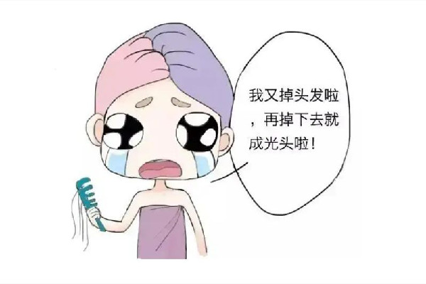 掉發(fā)可以用什么洗發(fā)水 掉發(fā)用什么產品效果比較好