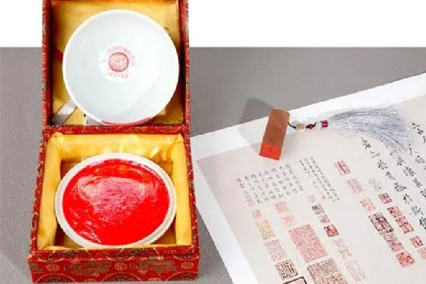 龍泉印泥是非物質文化遺產(chǎn)嗎 龍泉印泥是哪個朝代發(fā)明的