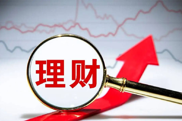 女子購買百萬理財(cái)產(chǎn)品虧損超23萬 理財(cái)產(chǎn)品的風(fēng)險(xiǎn)等級(jí)劃分