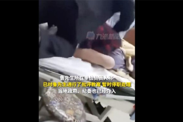 男子回應對病床上父親動粗打罵 照顧病人怎么調(diào)整好心態(tài)