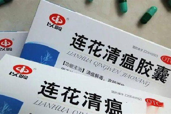 藥店標(biāo)價(jià)428元配14種藥賣連花清瘟 連花清瘟的替代品有哪些