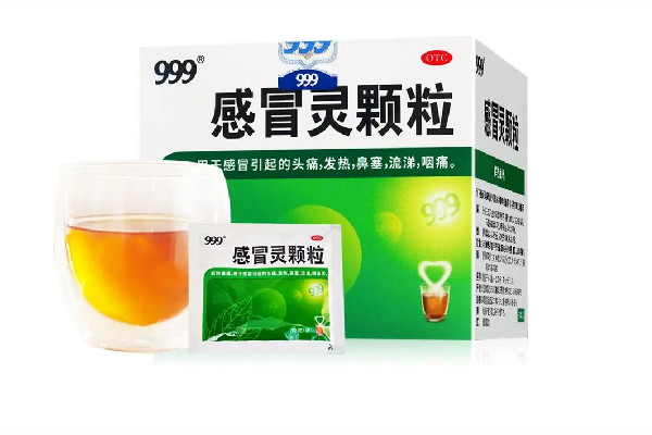 999感冒靈顆?？梢酝藷龁?999感冒靈顆粒的功效與作用