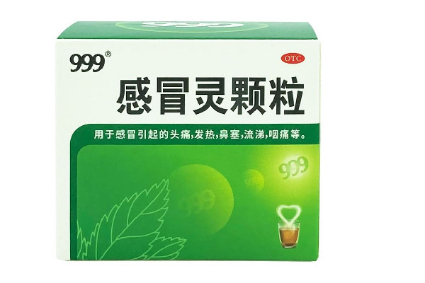 999感冒靈顆?？梢酝藷龁?999感冒靈顆粒的功效與作用