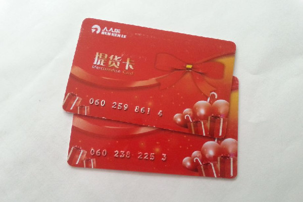 黃牛都拒收購(gòu)物卡家樂福怎么了 購(gòu)物卡回收一般什么價(jià)