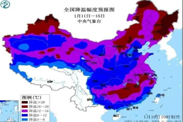 今年首場寒潮最強(qiáng)雨雪下在哪? 雨雪天氣會(huì)影響手機(jī)信號(hào)嗎