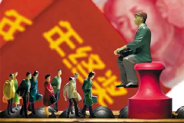報(bào)告稱2022年終獎(jiǎng)人均2.19萬(wàn)元 年終獎(jiǎng)是必須要發(fā)的嗎
