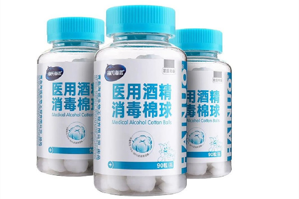 醫(yī)用酒精95怎么兌成75度 醫(yī)用酒精95度可以用來(lái)消毒嗎