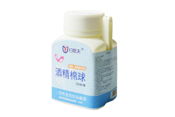 酒精棉球的酒精濃度 酒精棉球可以擦拭傷口嗎